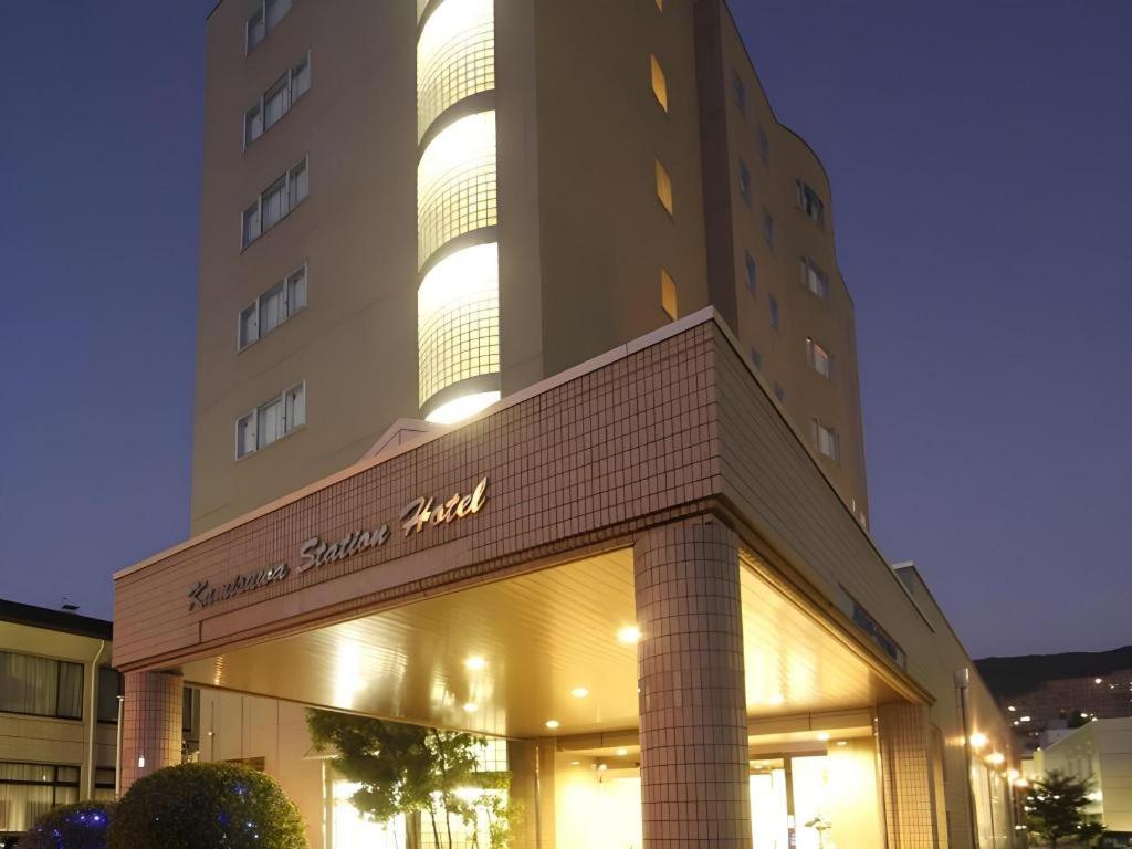 Kamisuwa Station Hotel Suwa (Nagano) Exterior foto